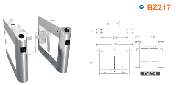 嘉峪关摆闸BZ217